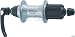Shimano LX M580 32h Rear Hub