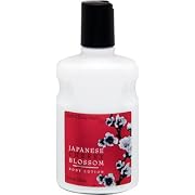 Bath & Body Works Japanese Cherry Blossom Body Lotion 8.0 oz