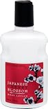 Bath & Body Works Japanese Cherry Blossom Body Lotion 8.0 oz