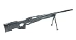 UTG AccuShot Competition Shadow Ops Sniper Rifle