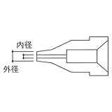 ノズル （474・475・701・808用） A1002