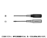 （－）モクエカンツウドライバ 規格(8X150) 入数(1) 【（－）木柄貫通ドライバーシリーズ】