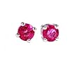 14k White Gold Natural Pink Sapphire Stud Earrings Ct.tw 1.00