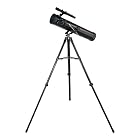 525x Reflector Telescope