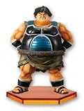 Dragonball Kai Banpresto The Legend of Saiyan 3 Inch Mini Figure #15 Shugesh