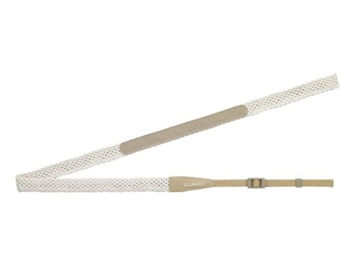 price Panasonic DMW-SSTG6-W