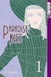 Paradise Kiss 1