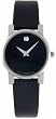 NEW MOVADO MODERNA LADIES WATCH 0604231
