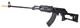 Spring Super Gun Series Blaster 948 Fps-200 Assault Rifle Airsoft Gun Spring Super Gun Series Blaster 948 Fps-200 Assault Rifle Airsoft Gun