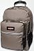 Suchen : EASTPAK EGGHEAD - RUCKSACK MIT NOTEBOOKFACH - BURGER BROWN/CAMOUFLAGE