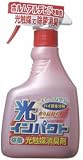 yuwa���C���p�N�g �s���N (���蒷����) 400ml