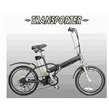The Transporter