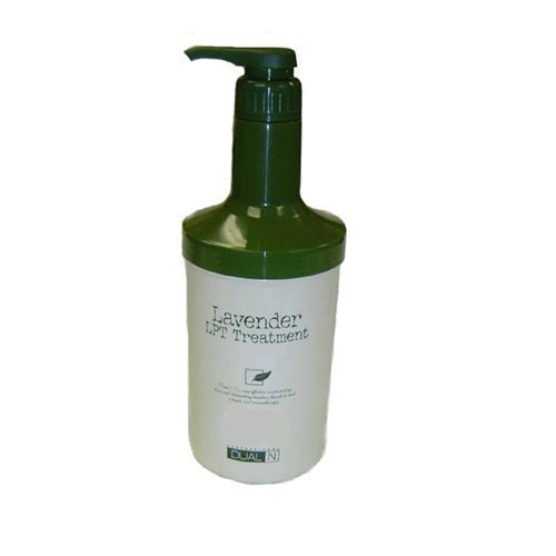 Lavender LPT Treatment by ILJIN COSMETICS