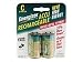 2PK "C" NiMH BATTERY
