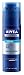Nivea For Men Cooling Shave Gel, 7-Ounce Canister (Pack of 12)