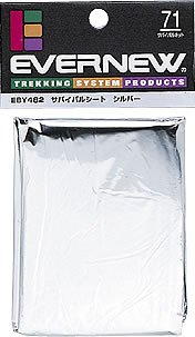 エバニュー(EVERNEW) サバイバルシート シルバー EBY482