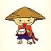 化け物横丁