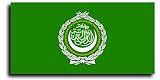 League of Arab States - Foreign Historical Flags