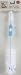 Nipple & Bottle Brush, Blue