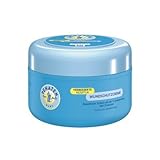 ペナテン(PENATEN)　ベビーおむつ発疹クリーム　200ml【並行輸入品】/配送後1～2日でお届け