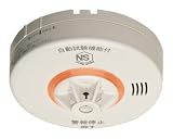 ニッタン(NITTAN) 住宅用火災警報器『ねつタンちゃん10』(熱式10年) ホワイト CRG-1C-X