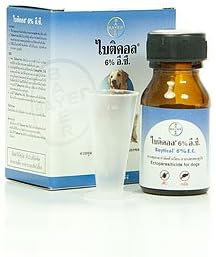 Bayticol to rid of fleas, ticks, fleas For dogs 10 Ml.[ Get Free Dental care stick]