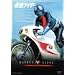 ���ʃ��C�_�[ VOL.1 [DVD]