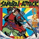 S.A. // SAMURAI ATTACK !
