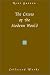 The Crisis of the Modern World (Guenon, Rene. Works.)
