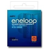 SANYO eneloop ニッケル水素充電器 単3計2個セット N-MDR02S