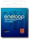 SANYO eneloop ニッケル水素充電器 単3計2個セット N-MDR02S