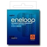 SANYO eneloop jbPf[d P3v2Zbg N-MDR02S
