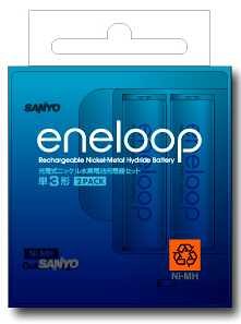 SANYO eneloop ニッケル水素充電器セット N-MDR02S