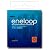 SANYO eneloop ニッケル水素充電器 単3計2個セット N-MDR02S