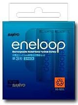 SANYO eneloop ニッケル水素充電器 単3計2個セット N-MDR02S