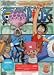 ONE PIECE シックススシーズン 空島・黄金の鐘篇 piece.8 [DVD]