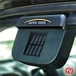 Auto Cool AC011106 Solar Powered Ventilation System - As Seen On TV