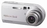 Electronics : Sony DSC-P100 Silver + Memory Stick 128 Mb + Battery NP-FR1 Equivalent
