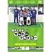 �e�q�Ŋw�ڂ�!�T�b�J�[�A�J�f�~�[ Vol.5 ���t�e�B���O�ƃV���[�g [DVD]