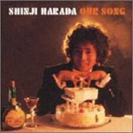 GOLDEN��BEST OUR SONG~�ނ̉̂͌N�̉�~