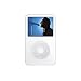 iPod Hottie Hardware