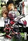 仮面ライダー響鬼 VOL.8
