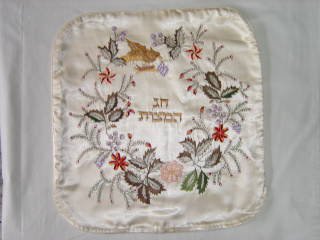 Matzah Cover