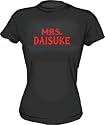 Mrs. Daisuke Women's Babydoll T Shirt Small thru XL in 8 Colors