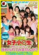 3192ebw0wnl