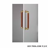 PLUS ウッドハンドル サテンゴールド/ミディアムブラウン φ25×450 （D-520-450-SG/MB）