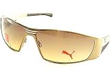 Puma - PUMA 15018 PU15018 Brown Hairline BR Sunglasses 65-14-125