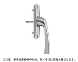 中西産業 開き窓用 ATハンドル 勝手R 角軸40mm　X-1216