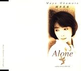 Alone
