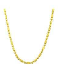 14 Karat Yellow Gold Alternate Beads Chain (1 mm Thick, 18 inch)